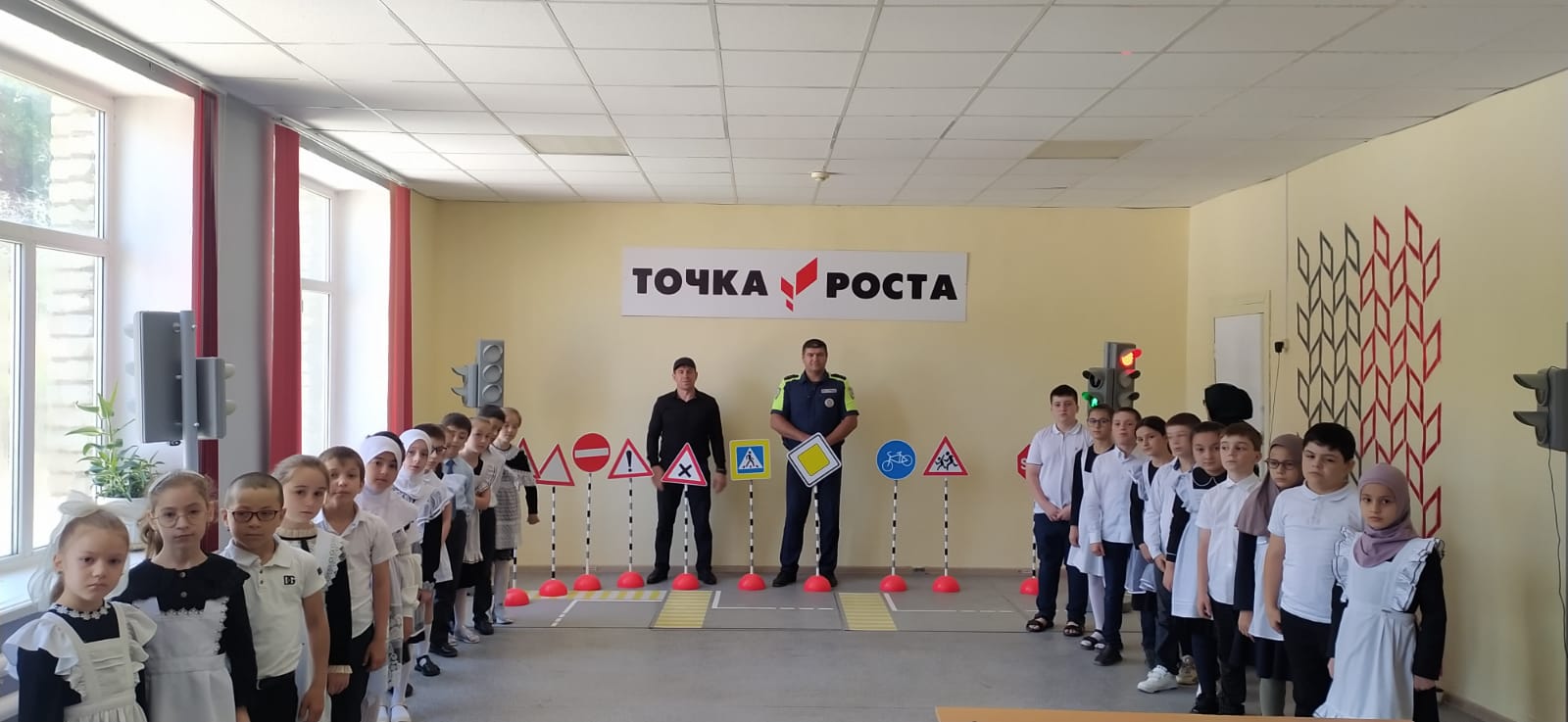 Внимание дети второй этап.